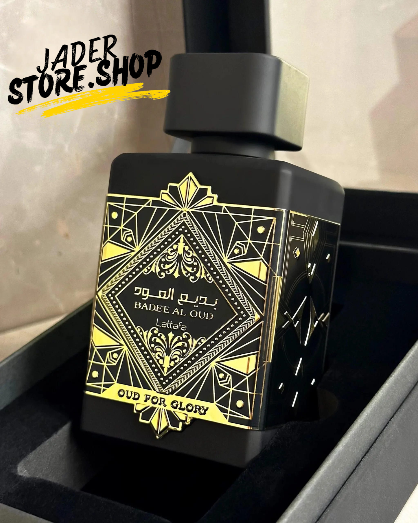 🔥🖤 Lattafa Oud For Glory: Premium