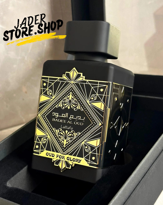 🔥🖤 Lattafa Oud For Glory: Premium
